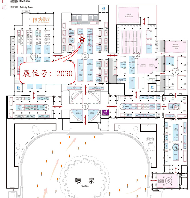 惠州市利来国际最老品牌网电池有限公司期待您的到来！